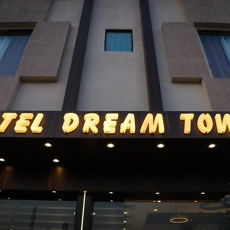 Hotel Dream Town By Cozy Hotels & Resorts Amritsar Exterior foto